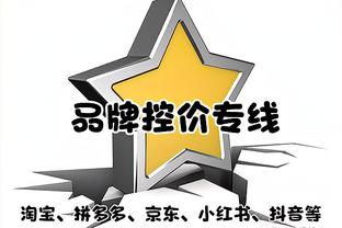 小图拉姆本场数据：1粒进球，4射2正，1次中柱，2次错失良机