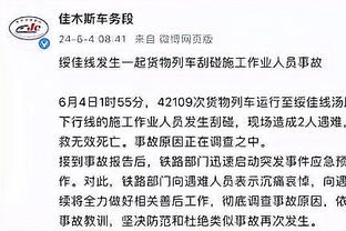 Shams：不必担心詹姆斯会长期缺阵 如果湖人一直赢他会继续休